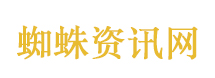车主感叹停车位缩水